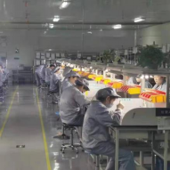 華寧縣政府信息公開 電氣機械設備銷售行業的管理與服務