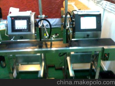 精準標識，高效賦能——探索廣東優質灌裝食品及飲料專用噴碼機