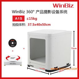 攝影器材柔光箱選購(gòu)指南 生產(chǎn)廠家與價(jià)格解析，兼談電子專用設(shè)備銷售